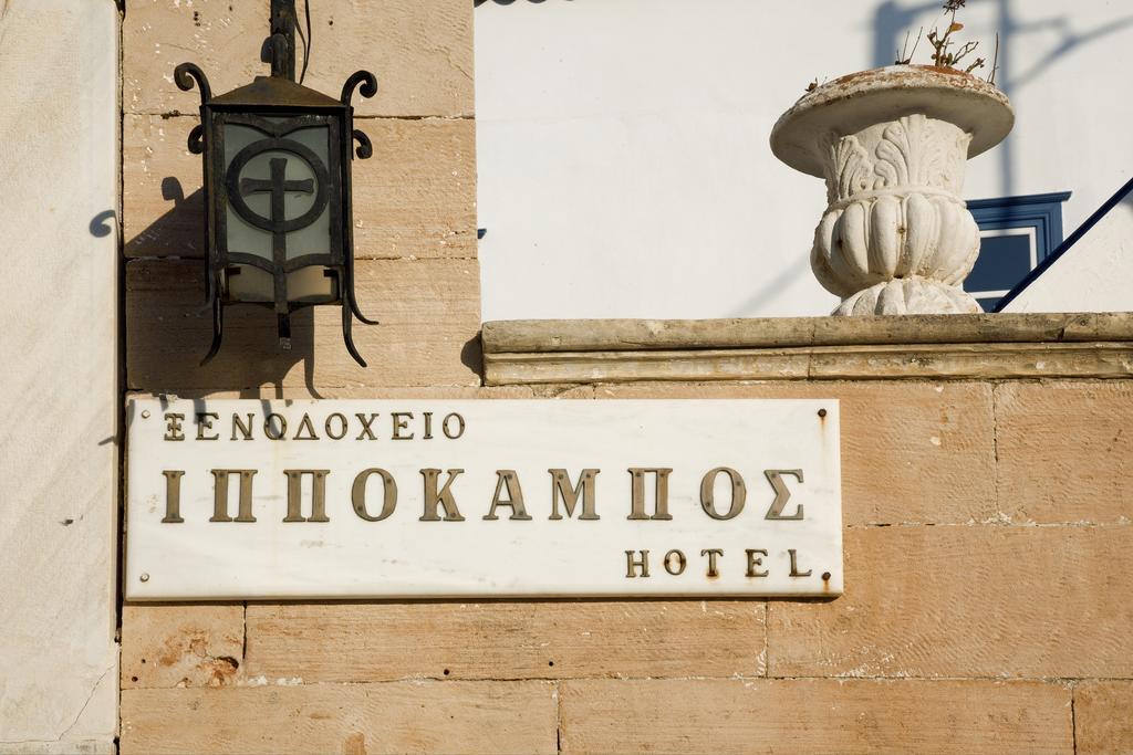 Hotel Ippokampos Hydra  Exteriér fotografie