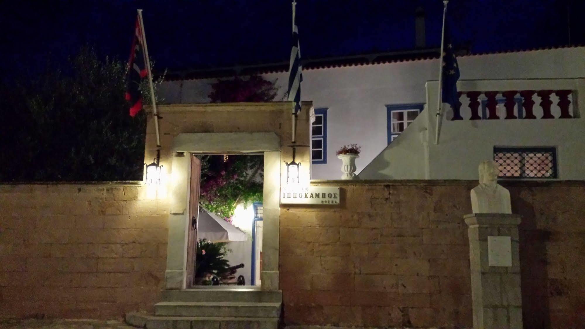 Hotel Ippokampos Hydra  Exteriér fotografie